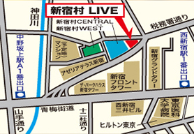 新宿村LIVE